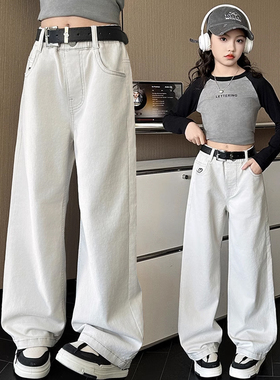 女童白色牛仔裤2025春装新品韩版中大童休闲阔腿裤直筒裤儿童长裤
