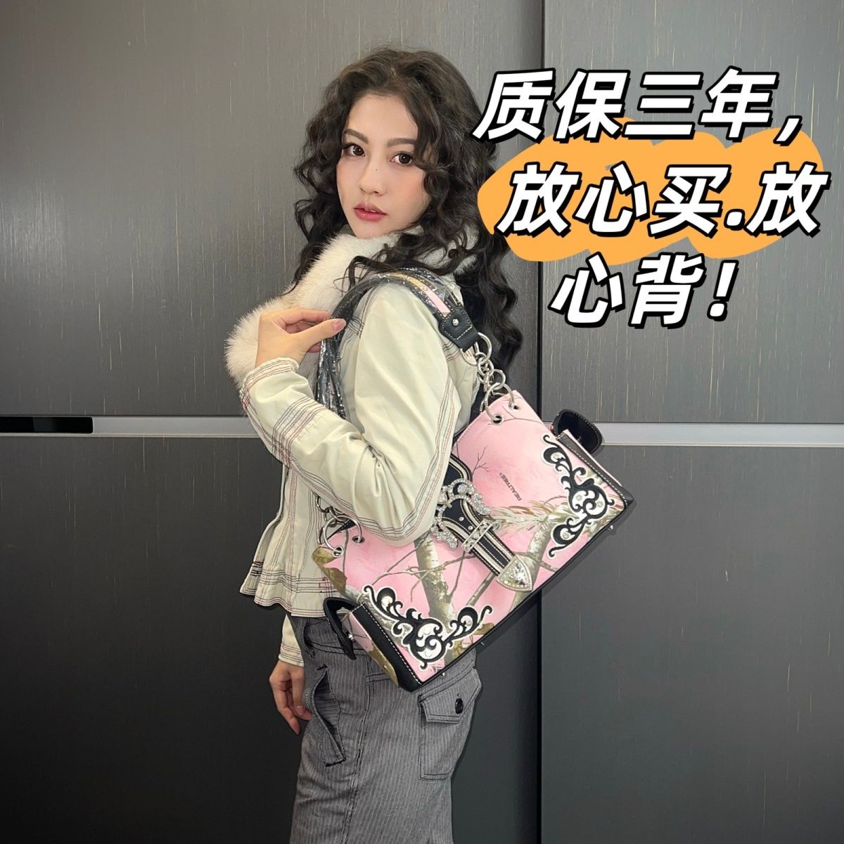 2026新款复古vintage斜挎豹纹千禧辣妹欧美街头废土风跨境单肩包