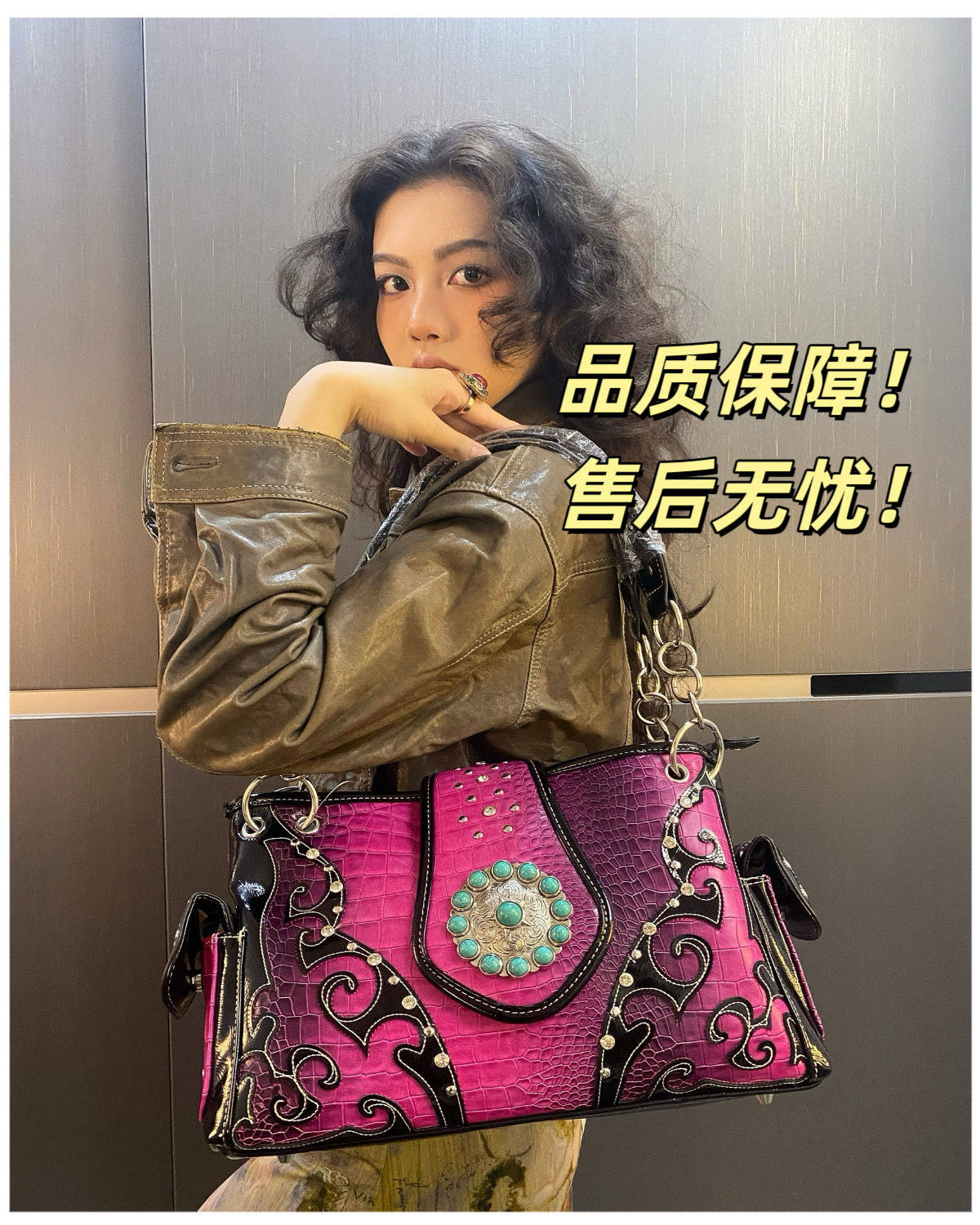 朋克风中古托特包大容量辣妹千禧Y2K小众设计通勤手提腋下单肩包