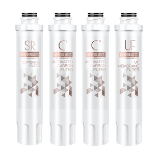 适用美的净饮机饮水机升级版滤芯JR/JD1056S 1059 1255 1355 1159