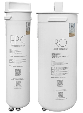 适用美的MRC2488-400G净水器FPC/RO滤芯2485-800G/2455/2488-600G