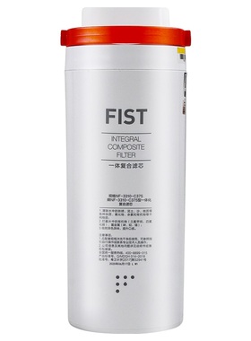 适用美的净水器滤芯JR1959S/1857/1957/2058S/1878T-NF/NF-3310-C