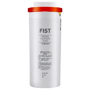 适用美的净水器滤芯JR1959S/1857/1957/2058S/1878T-NF/NF-3310-C