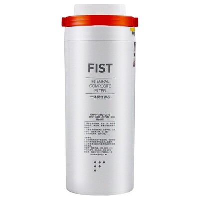 适用美的净水器滤芯JR1959S/1857/1957/2058S/1878T-NF/NF-3310-C