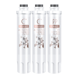 适用美的净饮机滤芯JR JD1056S 1059S 1150S 1255S前置后置PP棉