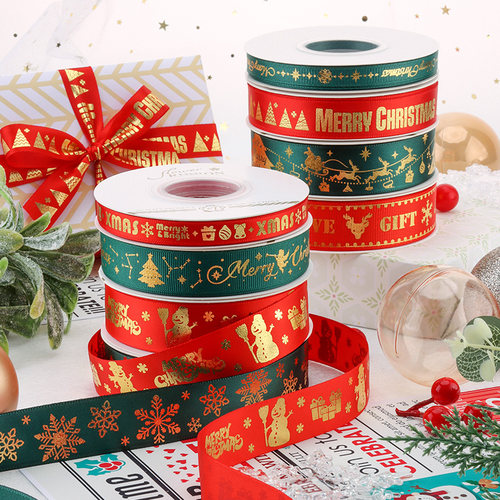 2025圣诞烫金彩带 礼物包装缎带鲜花装饰蛋糕＆绸缎礼品盒蝴蝶结