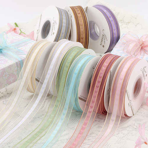 2.2cm爱心金丝中缎边纱 鲜花礼品盒蛋糕DIY包装材料网纱带雪纱带