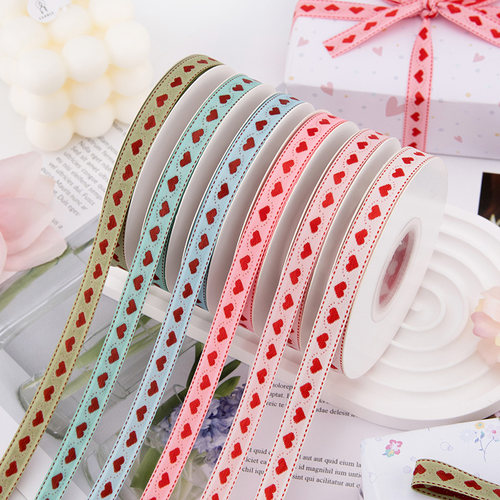 爱心刺绣 七夕情人节丝带涤纶提花心连心丝带 鲜花蛋糕礼品盒包装
