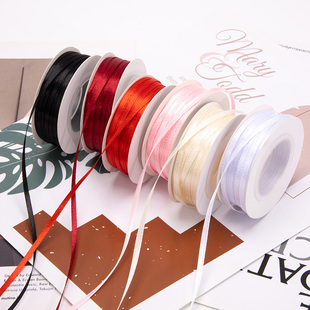 3毫米双面涤纶带纯色花束丝带手工diy材料发饰礼盒装饰绸带缎带