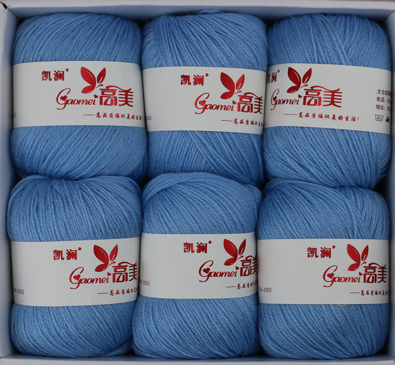 凯澜高美羊驼绒手工编织中细线柔软亲肤羊毛儿童宝宝线细羊毛机织