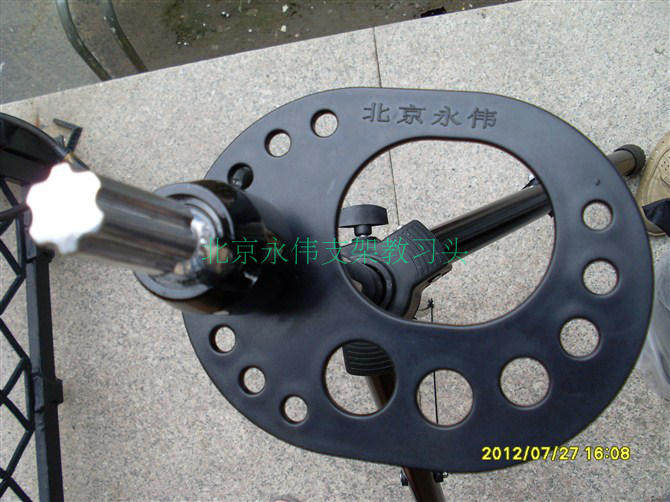 Accessoires pour perruques - Ref 228648 Image 4