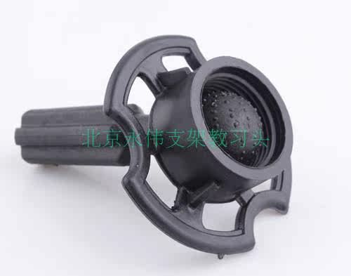 Accessoires pour perruques - Ref 229897 Image 4