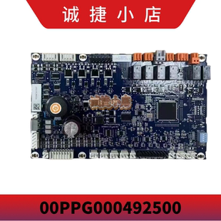 开利空调配件 模块 SIOB板 00PPG000492500 30XAXWXQ螺杆机主板