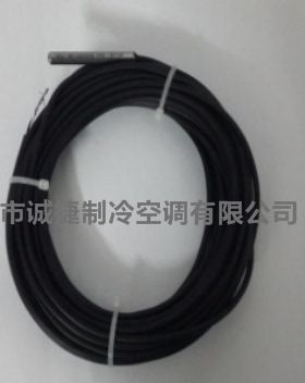 麦克维尔温度传感器DGT-MF103H3435 麦克维尔中央空调配件