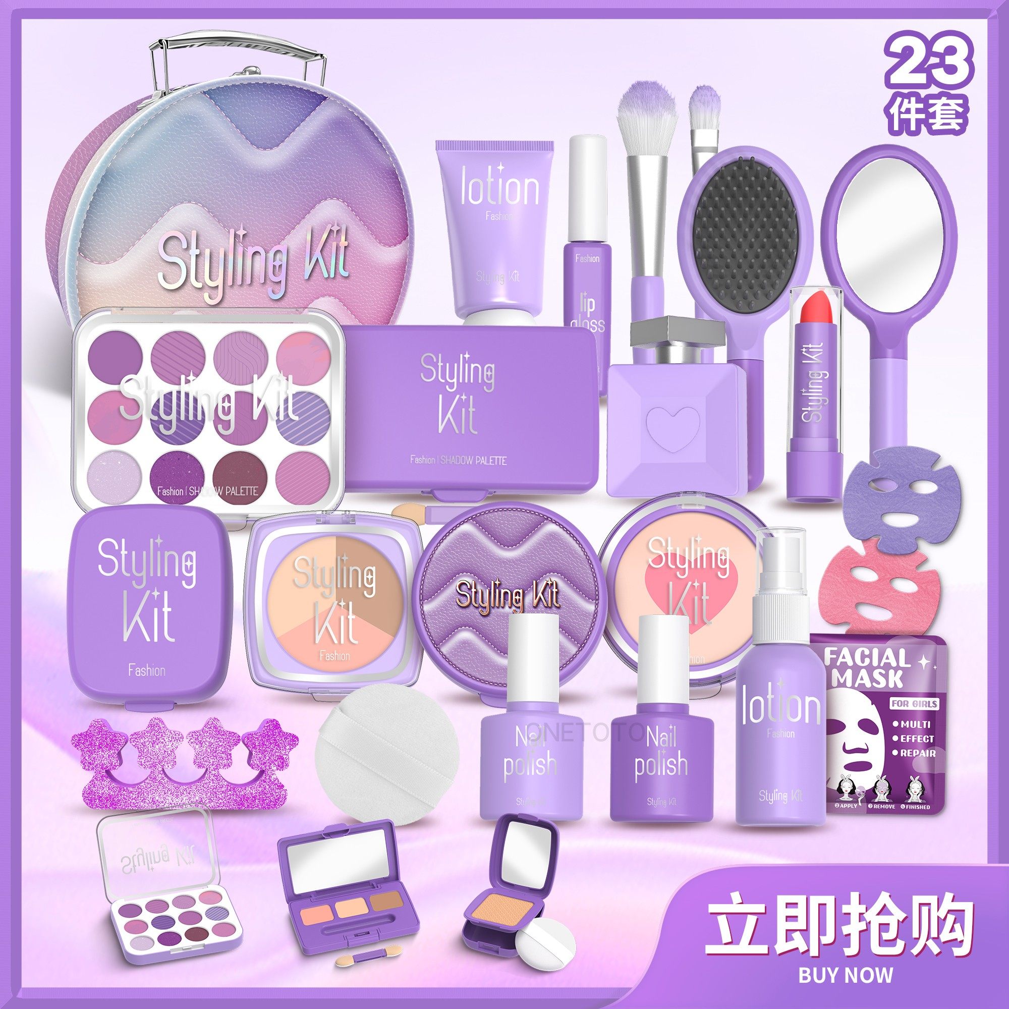 涂不出色宝宝女孩仿真化妆玩具儿童化妆圣诞礼物过家家口红玩具