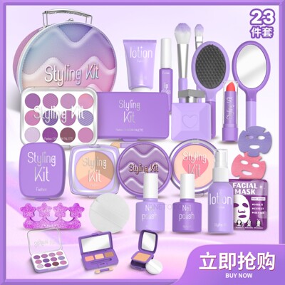 涂不出色宝宝女孩仿真化妆玩具儿童化妆品圣诞礼物过家家口红玩具