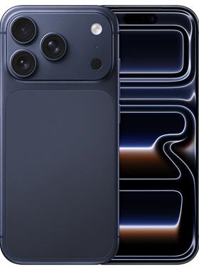 【全新正品未拆封】i17Pro max灵动岛16+1TB内存全网通5G智能手机