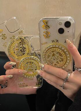 新年立体发财转盘适用三星S25 S24 S23plus手机壳S26 S22 S21fe s20+软壳note20 10ultra透明A71 A53保护套女
