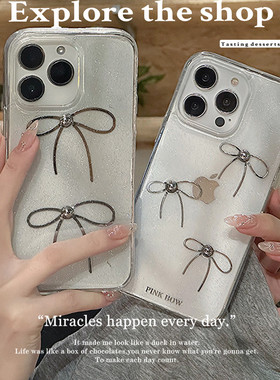 ins日韩小众银色蝴蝶结适用华为nova13/12/11pro手机壳nova10se/9/8pro软壳nova7 6se保护套4e 5ipro防摔壳女