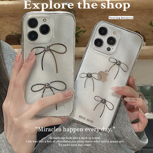 x60 x70 x90S手机壳x80 S15防摔S12保护套 S18 S17少女软壳S16 X50滴胶壳S19 ins小众银色蝴蝶结适用vivoX100