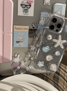 ins立体蓝色贝壳海星适用三星S24 S23plus手机壳S22 S21fe s20+软壳note20 10ultra透明A71滴胶A53保护套少女