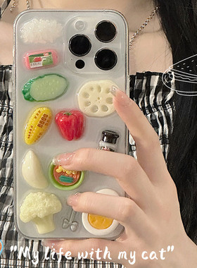 可爱卡通立体食物适用三星S23 S22 S21+手机壳s20fe创意s9 s8滴胶note20ultra 10+软壳A71吃货A53女A52保护套