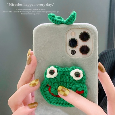 可爱秋冬毛绒针织青蛙苹果手机壳