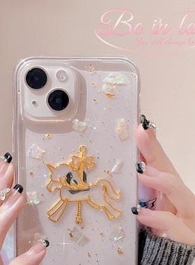 滴胶贝壳一加10pro手机壳一加9RT 8T可爱木马1+6t 7tpro保护套女