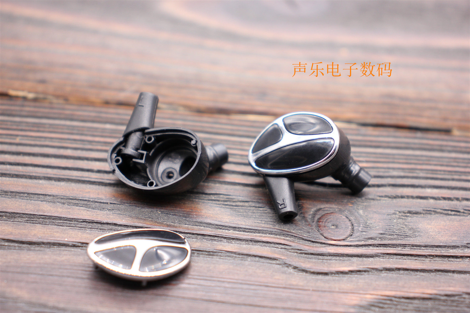 10MM 9.2MM黑色耳机壳 入耳式 塑料外壳 diy耳机材料