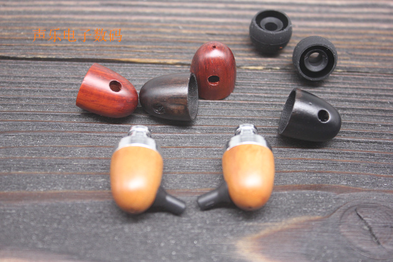 10MM 入耳式木耳机壳 实木外壳 diy耳机材料