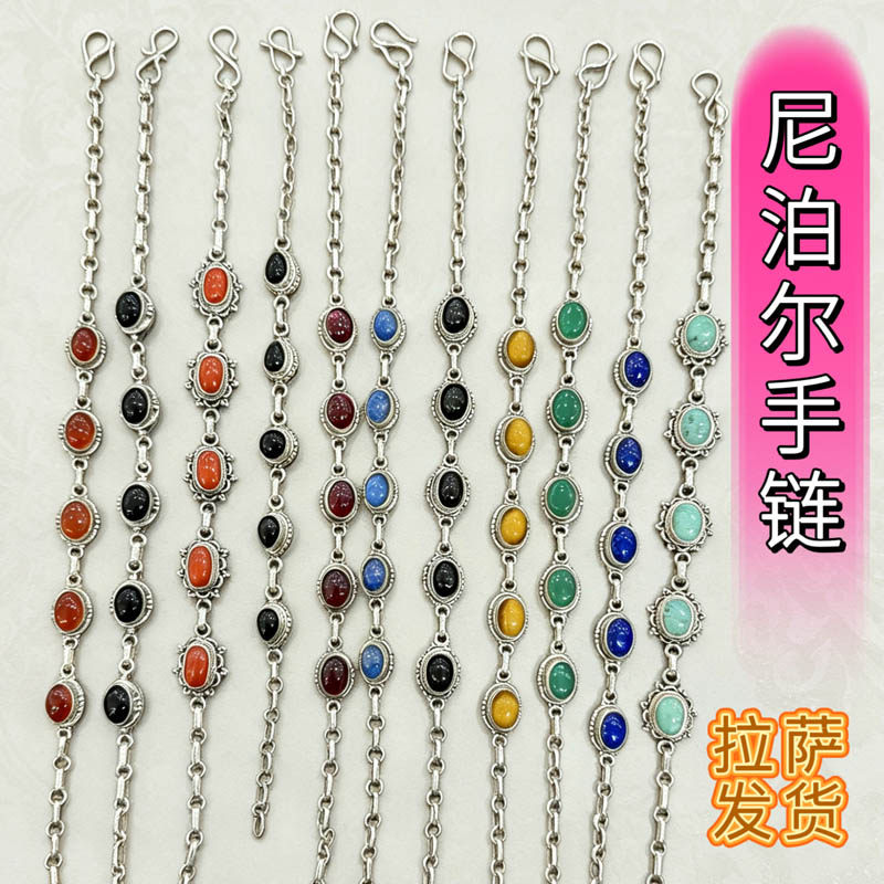 尼泊尔纯手工纯银饰品绿松石黑玛瑙石榴石月光石手链女复古民族风