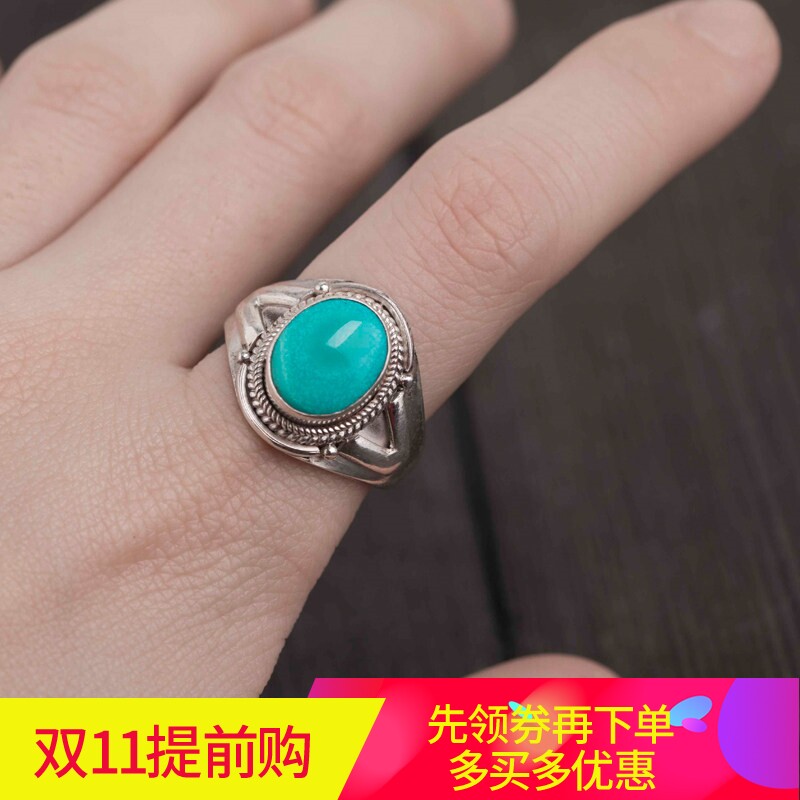 印度尼泊尔手工925银优化绿松石戒指女 男开口个性创意复古民族风