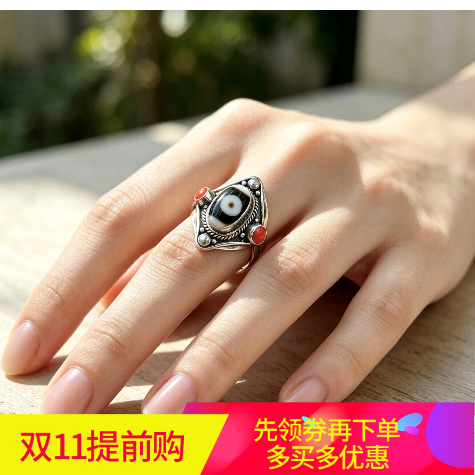 尼泊尔手工S925银饰品玛瑙天珠戒指女男开口指环复古西藏式民族风