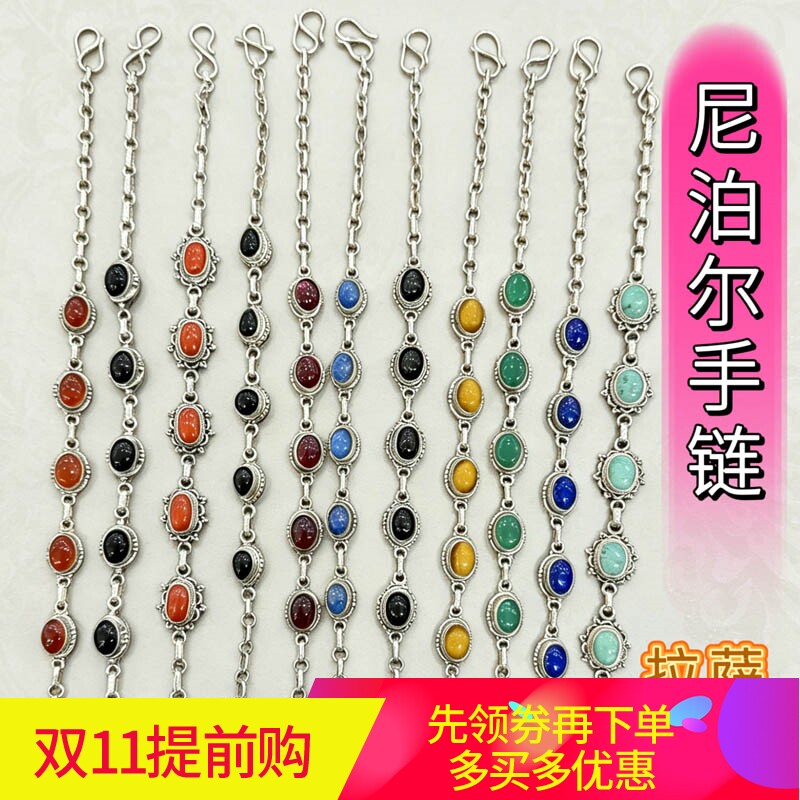 纯银黑玛瑙月光石手链复古民族风