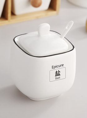 厨房盐罐可装1包盐陶瓷调料罐家用调料盒单个调味罐白色辣椒油罐