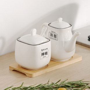 面馆专用醋壶辣椒罐餐桌小醋瓶商用饭馆陶瓷调料罐套装 餐厅酱油瓶