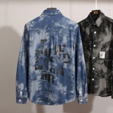 秋季新款加厚高品质男士宽松时尚印花牛仔衬衣XZ313B-1-CY958-P65，男装衬衫，星座313B-2