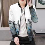 主推款夹克男秋季新款男士韩版棒球领休闲外套XZ313B-1-NS09-P35，男装夹克，星座313B-2
