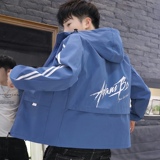 蓝色