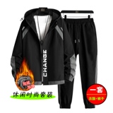 秋冬工装套装男加绒加厚休闲运动潮流两件套XZ313B-1-A80107-P100，男装休闲套装，星座313B-2