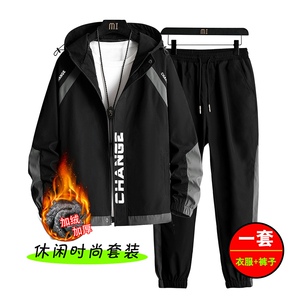 秋冬工装套装男加绒加厚休闲运动潮流两件套XZ313B-1-A80107-P100图片