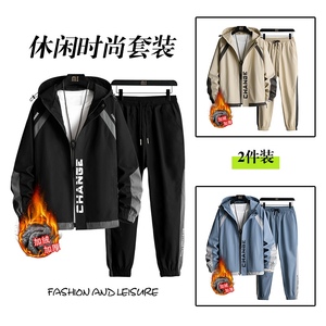 秋冬工装套装男加绒加厚休闲运动潮流两件套XZ313B-1-A80107-P100图片