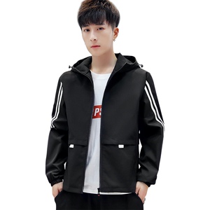 2021秋季新款潮流男士韩版时尚连帽夹克上衣XZ313B-1-JK0906-P55图片
