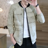 夹克男秋季新款高品质男士棒球领休闲外套XZ313B-1-JK6661-P60，男装夹克，星座313B-2