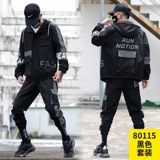 黑色