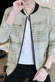 夹克男秋季新款高品质男士棒球领休闲外套XZ313B-1-JK6661-P60，男装夹克，星座313B-2