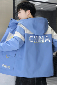 夹克男宽松休闲连帽夹克秋季拼色百搭外套XZ313B-1-JK177-P55图片
