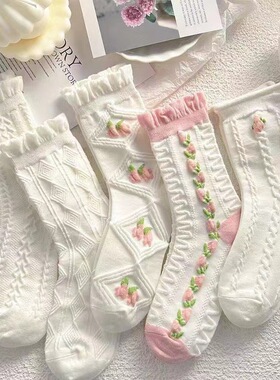 白色袜子女中筒ins潮春夏季薄款高颜值可爱花边日系jk简约高筒袜