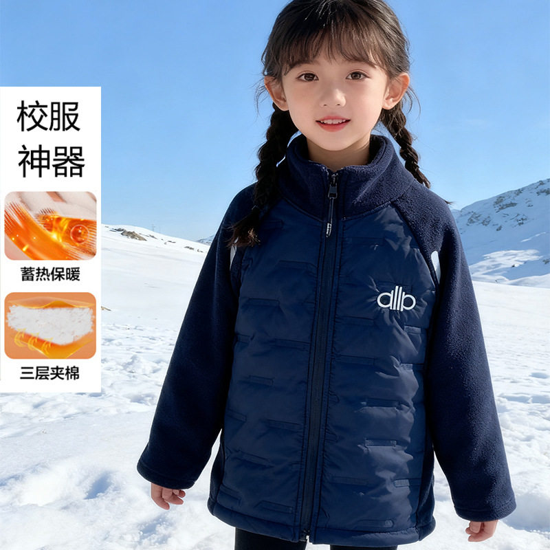 潮牌男女童轻薄羽绒棉服2026秋冬装新款中大儿童内胆外套校服神器