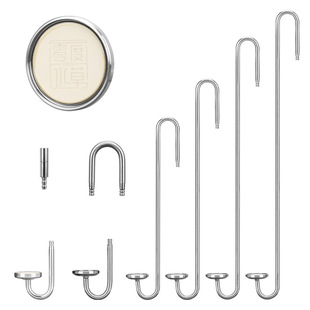 不锈钢二氧化碳细化器片替替换片专用co2雾化器二氧化碳不锈钢